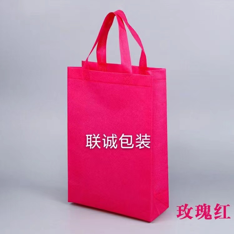 遵义市面对越来越严重的白色污染，环保袋推广更加重要，我们该怎么去做
