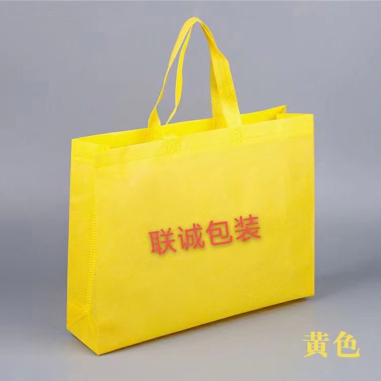 遵义市传统塑料袋和无纺布环保袋有什么区别？