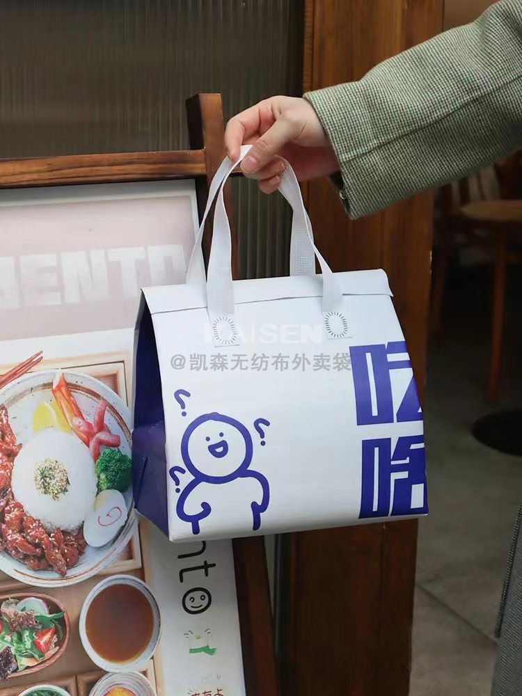 遵义市无纺布是怎样制作出来的，可以降解吗？